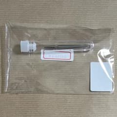 椎名林檎 (生)林檎博'24－景気の回復－ ウヱポン円錐 ピアス 片耳用