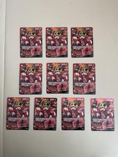 ワンピースカード モンキー・D・ルフィ 29th 週刊少年ジャンプ33号 付録のサムネイル