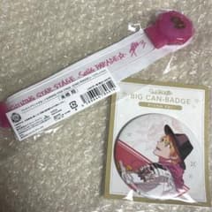 うたプリ　来栖翔　30点　グッズセット うたプリグッズセット（来栖翔多め） - メルカリ