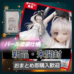 ヨスガノソラ Coreful フィギュア 春日野穹～おすましver.～（タイクレ