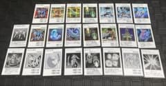 遊戯王OCG カード マンガスタイル まとめ売り 23枚セットのサムネイル