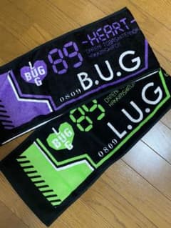 BugLug タオル　グッズのサムネイル