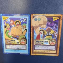 ワンピース カードダス 2000年春東映アニメフェア 特典 2枚セットのサムネイル
