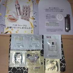 サンプルのサムネイル