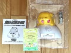 JR東日本 ポケモンスタンプラリー2009 ピカチュウおやすみルームライト