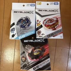 ベイブレードX ペガサスブラストATr コバルトドラグーン ドラン