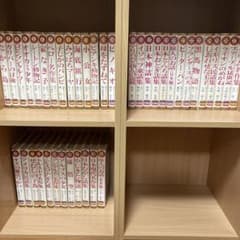 少年少女世界名作全集 全40巻 児童文学全集 - メルカリ