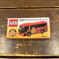 名古屋ダイヤモンドドルフィンズ チームバス - メルカリ