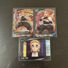 Massy様 リクエスト 2点 まとめ商品のサムネイル