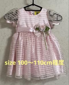 いちごみるく フォーマルドレス キッズ ４歳 100〜110cmのサムネイル