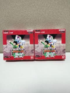 未開封】ユニオンアリーナ ハンターハンター ブースターパック 2BOX