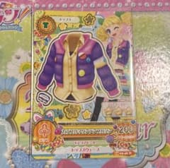 アイカツカード カラフルマウンテンブルゾン 冴草きいのサムネイル