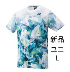 m16014752880_1.jpg?1720917146