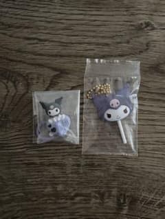 サンリオ クロミ 2種セット (別売り 可)のサムネイル