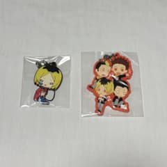 孤爪研磨 音駒高校 ラバーストラップ ラバストのサムネイル