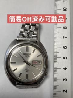 SEIKO 5 デラックス25石自動巻き 腕時計 簡易OH済み可動品 - メルカリ