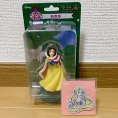 ディズニーオーナメント 白雪姫のサムネイル