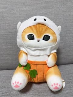 mofusand モフサンド ハロウィンコスプレ BIGぬいぐるみ