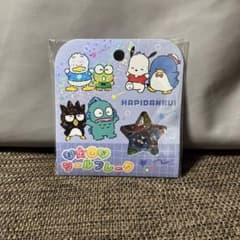 ハピダンブイ　おはじきフレークシール