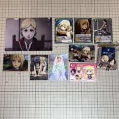 進撃の巨人 クリスタ・レンズ ヒストリア グッズセット まとめ売り