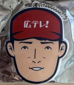 非売品　広島東洋カープ キャラクターキーホルダーのサムネイル