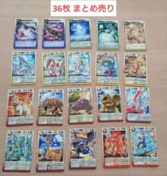 ドラゴンドライブ カード 36枚まとめ売り - メルカリ