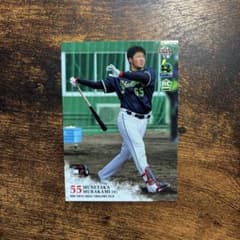 BBM 2018 村上宗隆 ルーキーカード 東京ヤクルトスワローズ - メルカリ