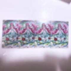 キュアフェリーチェ ウエハースカード 魔法つかいプリキュアのサムネイル