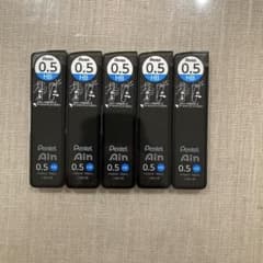 Pentel Ain 0.5mm HB 替え芯 5個セットのサムネイル