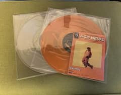 訳あり Vaundy replica レコード アナログ盤 - メルカリ