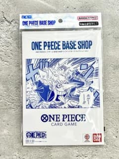 ONE PIECE BASE SHOP リミテッドカードコレクション Vol.1 - メルカリ