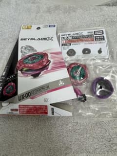 ベイブレードX BEYBLADE X UX-00 スコーピオスピア　マゼンタのサムネイル