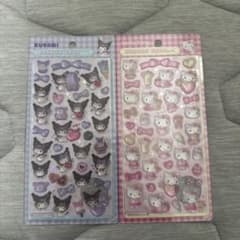 サンリオ BONBON DROP シール 2種セットのサムネイル