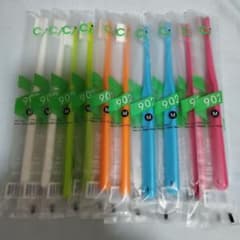 Ciメディカル 歯ブラシ 902 M 10本セットのサムネイル