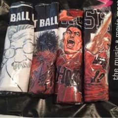 1990ベイビー様専用のサムネイル