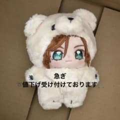 いつぬい 一緒に暮らすぬいぐるみ 三毛縞斑 - メルカリ
