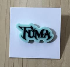 &TEAM デコパーツ　FUMAのサムネイル