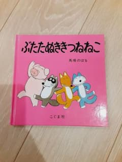 m16015752227_1.jpg?1711279269