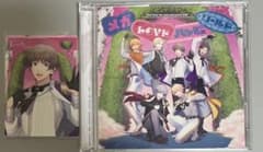 うたプリ 15周年 CD メセカ 初回限定盤 LOVE.ver 鳳瑛二 - メルカリ