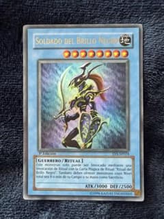 遊戯王 スペイン語版 SOLDADO DEL BRILLO SYE-SP024のサムネイル