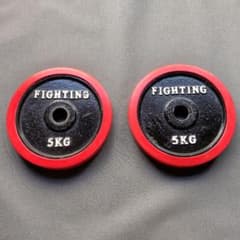 FIGHTINGROAD ダンベルプレート 5kg 2枚セットのサムネイル