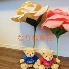 ジャイアントフラワーのサムネイル