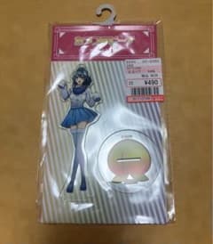 m16016150855_1.jpg?1775825017