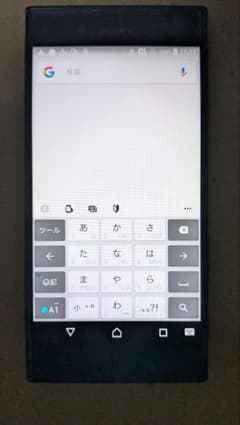601SO Xperia XZ スマホ 本体のサムネイル