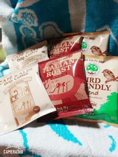 GUMI 即購入OK♪様☆専用のサムネイル