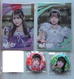 iLife 武道館 くじ 心花りり 若葉のあ 純領みき あいす 缶バッジ