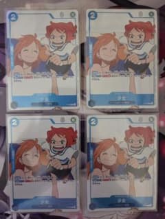 少女 4枚セット ゆうゆうメルカリ便 少女 P-096 - メルカリ