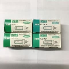 ハロゲン 電球JDW110V-65WGS/K JDW110V-85WGS/Kのサムネイル