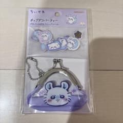 ちいかわ　ポップデコパーティー　プチパース付きフレークシール　モモンガのサムネイル