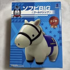 【未開封】サラブレッドコレクション ソフビBIG ゴールドシップ 【匿名配送】